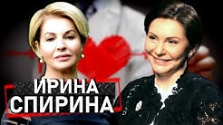 Ирина Спирина: Миграция врачей из Украины. Закрытие психиатрических больниц ¦ Эхо с Бондаренко