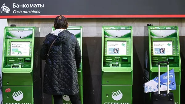 В Подмосковье неизвестные взорвали банкомат Сбербанка