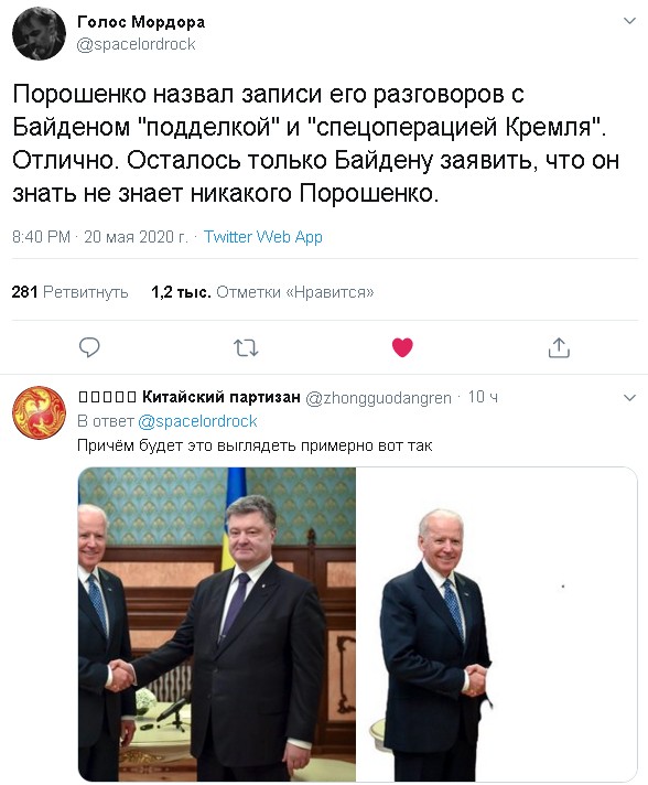 "Мыздобулы" в картинках. Смешных и не очень...23.05.2020