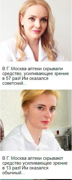 Весёлые картинки # 2