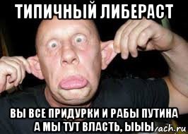Весёлые картинки # 4