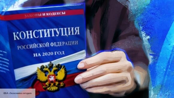 Сенаторы РФ объяснили, как поправки в Конституцию защитят Курилы от притязаний Японии