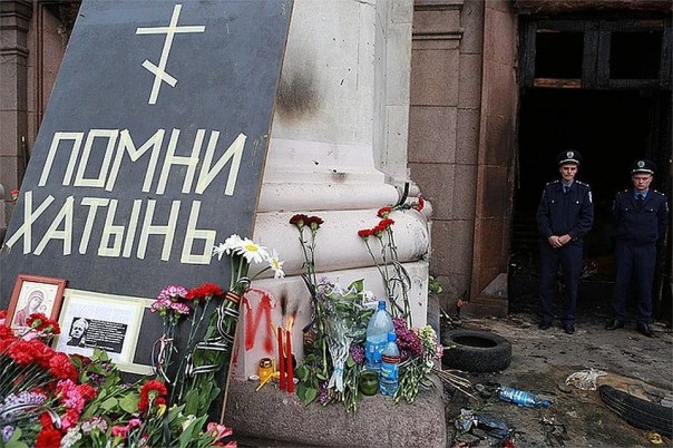 Размышления в день трагедии 2 мая в Одессе