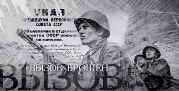 Документальный цикл Минобороны РФ. "Вечная Отечественная". Непобедимая Япония на пути русского танка | Маршалы Победы