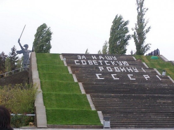 На Мамаев курган вернут надпись «За нашу Советскую Родину! СССР!