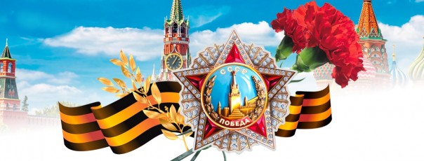 На львовском ТВ потребовали запретить День Победы