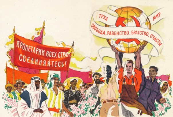 Почему у России не получается с интеграцией