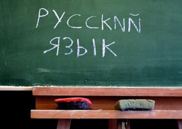 В родном городе Зеленского школы переходят на русский язык