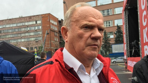 Люди терпят, зюгановцы уже не могут: заскучавшие на самоизоляции коммунисты КПРФ вновь агитируют за нарушение предписаний