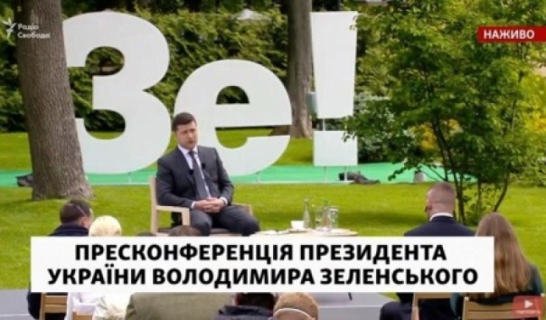 Зеленский: Кучма созывает экстренное заседание ТКГ из-за заявлений Пасечника и Пушилина