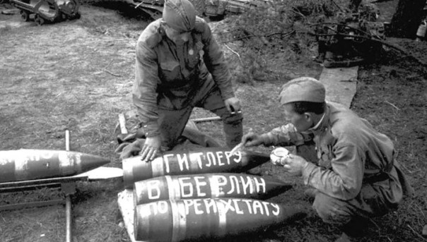 Росархив открыл доступ к документам о Второй мировой войне