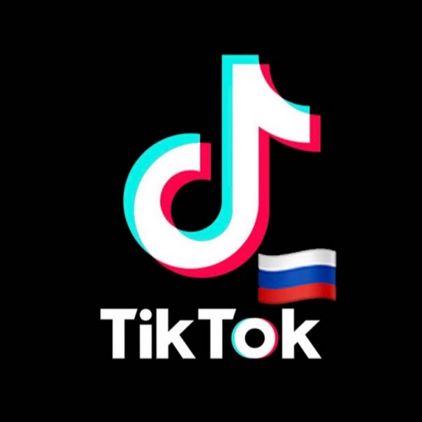 ТикТок российской либерды...