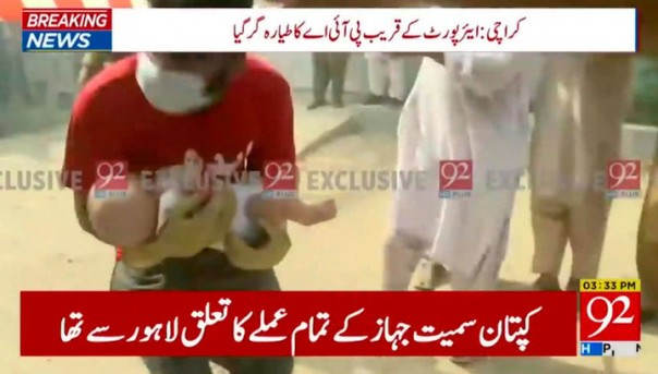 В Пакистане на месте крушения Airbus A320 найден живой ребенок. Минздрав Пакистана: в авиакатастрофе в Карачи выжили два человека