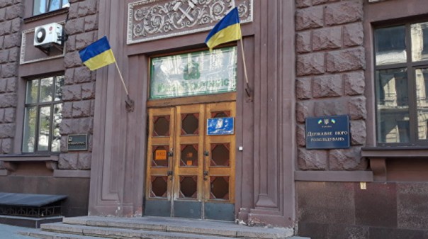 ГБР начало расследование по факту прослушки Порошенко | «Поставлен вопрос демонтажа внешнего управления». Карасёв растолковал суть «плёнок Деркача»