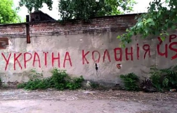 МВФ и Сорос закрепляют неоколониальную структуру Украины. Владимир Скачко