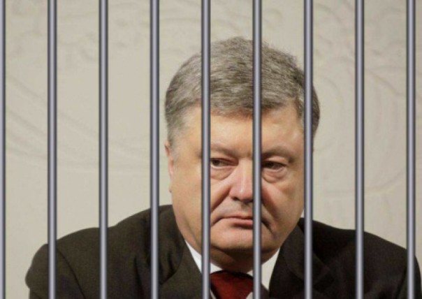 Домашний арест Порошенко. Александр Яблоков