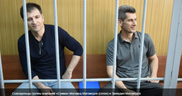 За хищение 11 миллиардов рублей взяли 100 миллиардов