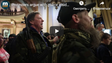 Украинизация США полным ходом. Александр Роджерс