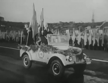 Дорогой славы отцов 1973 год