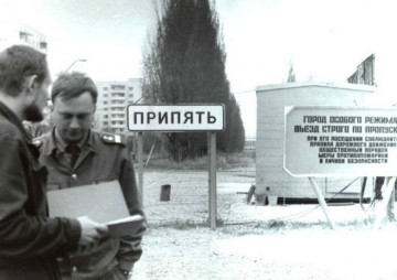 Дезактивация Припяти