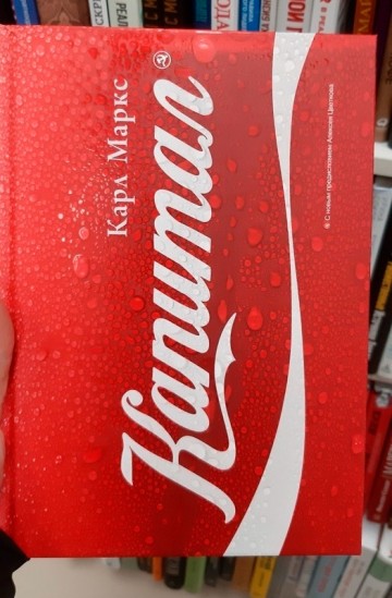 Весёлые картинки # 5