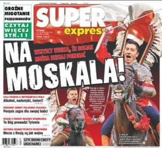 500 лет европейским санкциям против России