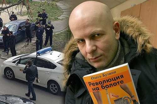 Кому выгодно «рассыпать» дело Бузины