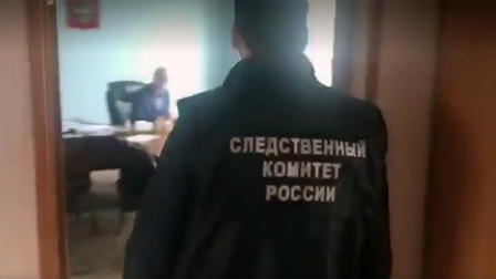 СК возбудил дело из-за растраты 103 млн при строительстве котельных