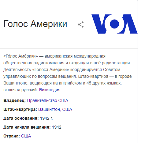 Facebook начала маркировать страницы контролируемых государством СМИ