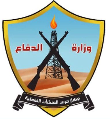 Ливийская нефть готова выйти на рынки