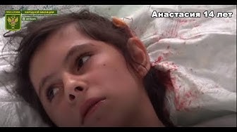 Преступления ВСУ за май 2020 года