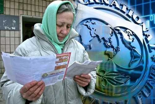 Украина: и снова повышение тарифов