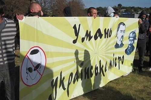 Еврейские погромы на Украине готовят… евреи