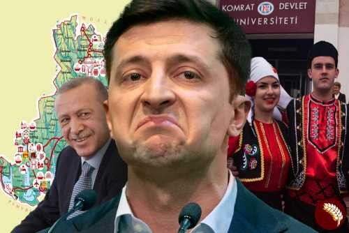 Киев против гагаузов и Гагаузии