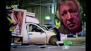 Послесловие к убийству