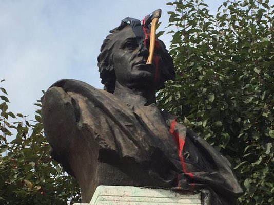 Неправильный памятник Линкольну