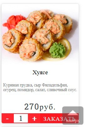 Весёлые картинки # 19