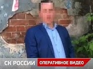 Пытался убежать, но не получилось. В Иркутске арестован начальник департамента комитета городского обустройства городской администрации