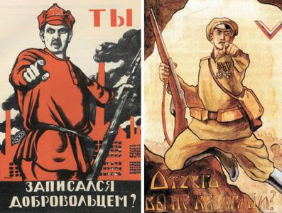 Должны ли большевики вставать на колени?