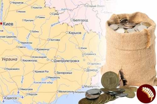 Местные элиты против Киева: регионы оставили без денег