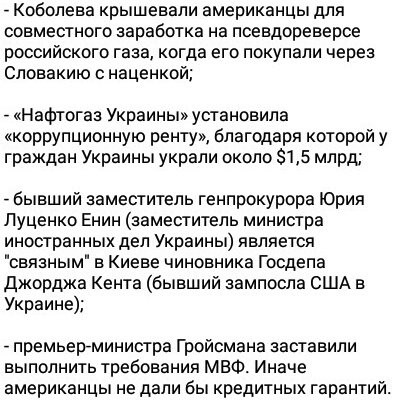 Вестник колониальной администрации. Вторая серия. Colonel Cassad