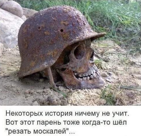 Ненависть сбрасывает Зеленского с президентского кресла? | Извращения, беспамятство, плюс «джавелинизация» всей страны. Владимир Скачко