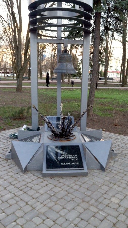Новые памятники Донбасса как точки невозврата