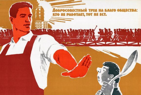 Юлия Витязева: Советский лозунг о тунеядцах завоевывает Америку