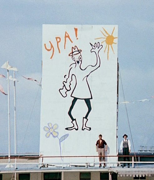 На Украине создали детскую Конституцию с уродливыми картинками