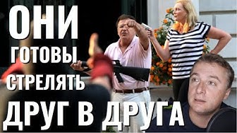 Они готовы стрелять в друг друга!? | Почему Я не хочу жить в США и Канаде? | Один человек погиб в результате стрельбы в «автономной зоне» Сиэтла