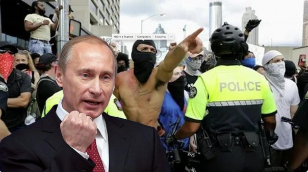 Штатам не хватает проклятой путинской стабильности!