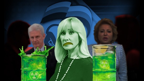 Борцунья за "права детей и женщин" открыла своё личико