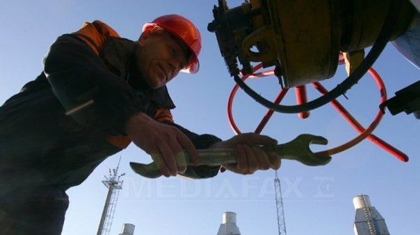 Газпром оспорил решение суда о снижении цены поставок газа в Польшу