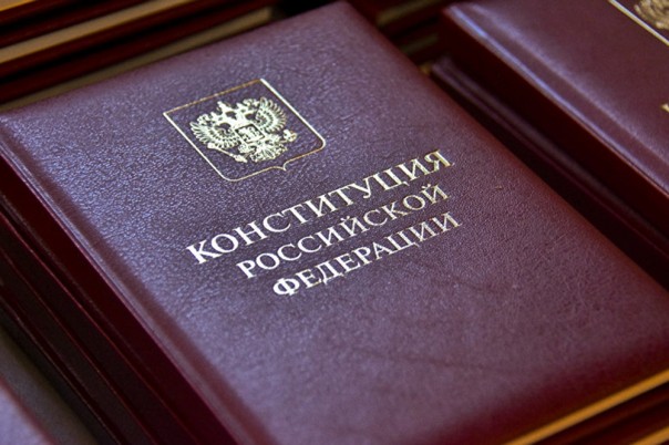 Обновление Конституции закрепит статус России как страны-миротворца